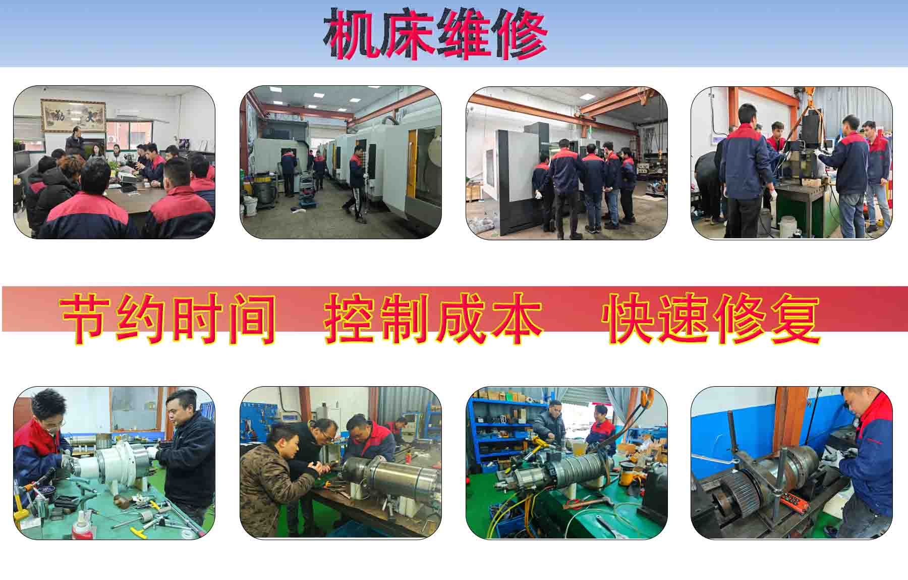 官網(wǎng)簡介.jpg 官網(wǎng)簡介.jpg